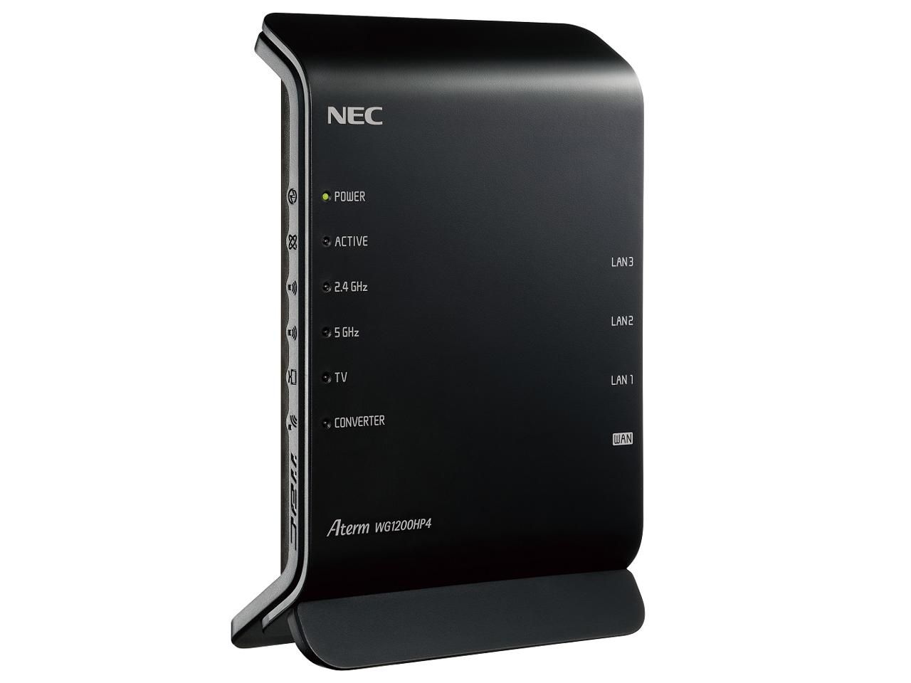【新品・2営業日で発送】NEC 日本電気 PA-WG1200HP4 Aterm 無線LANルーター IEEE802.11a／b／g／n／ac 3ポート WPA／WPA2／WPA3／WEP