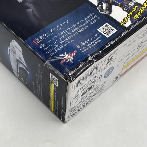 CSM ハイパーゼクター&ガタックゼクター【輸送箱未開封】 CSMガタックゼクター＆CSMハイパーゼクター受注開始！ | 仮面