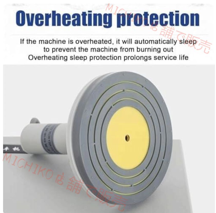 電磁誘導シール機