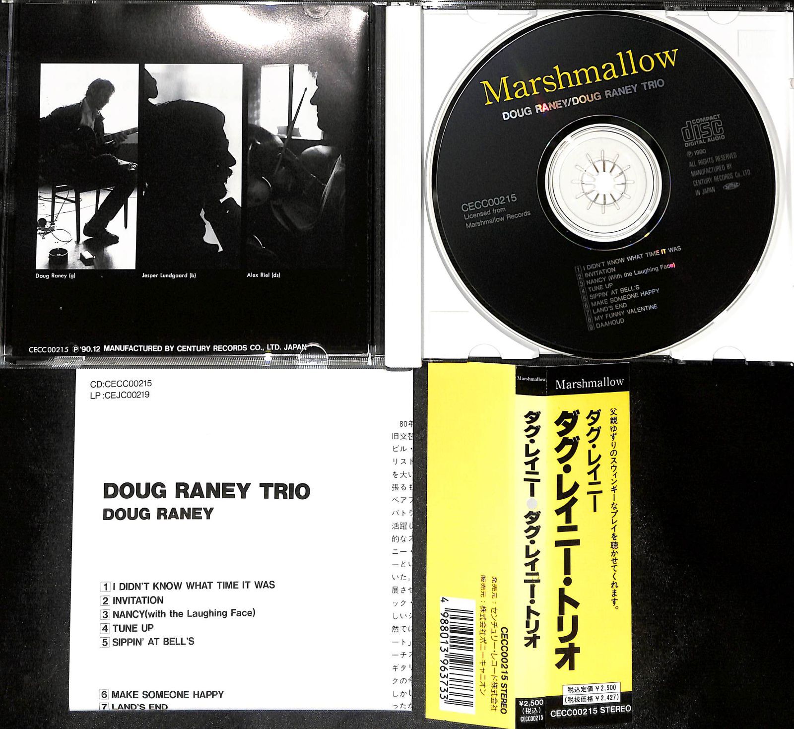 Doug Raney Trio : Doug Raney | HMV&BOOKS online : Online