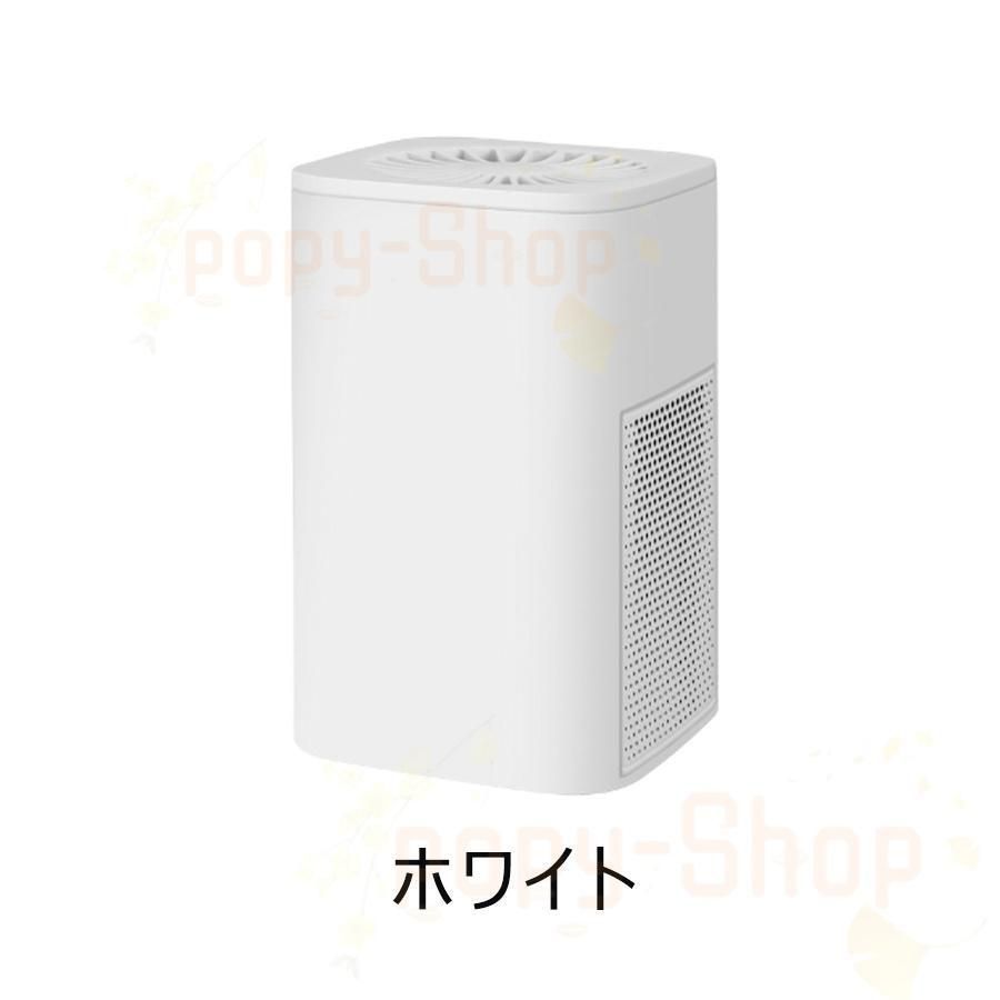 専門 空気清浄機 小型 加湿器 脱臭/除菌 脱臭機 卓上 ウイルス除去