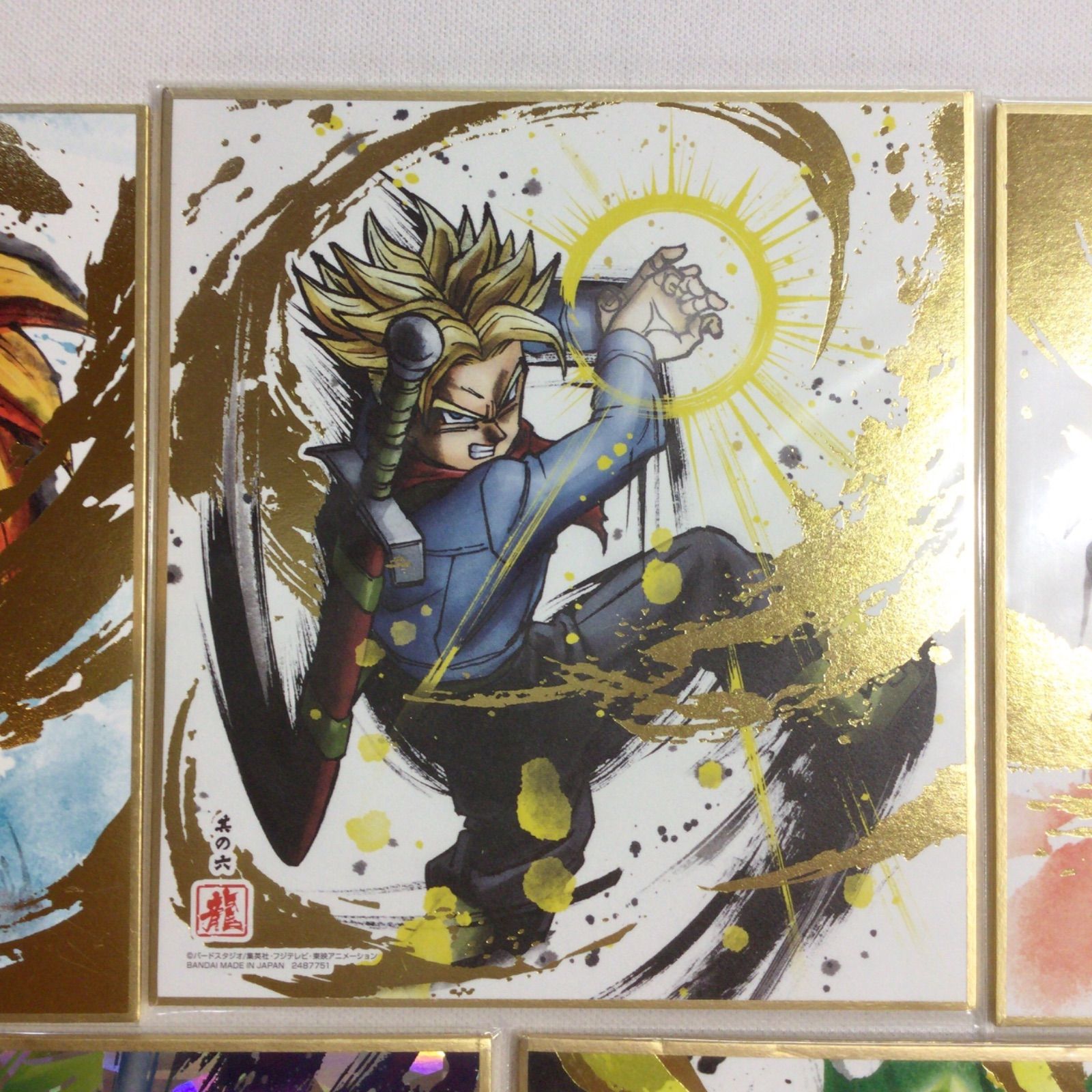 【金・銀箔押し】ドラゴンボール 色紙アート 28枚まとめ売り 色紙ART レア Amazon | ドラゴンボール色紙ART 復刻スペシャル [16.孫悟空