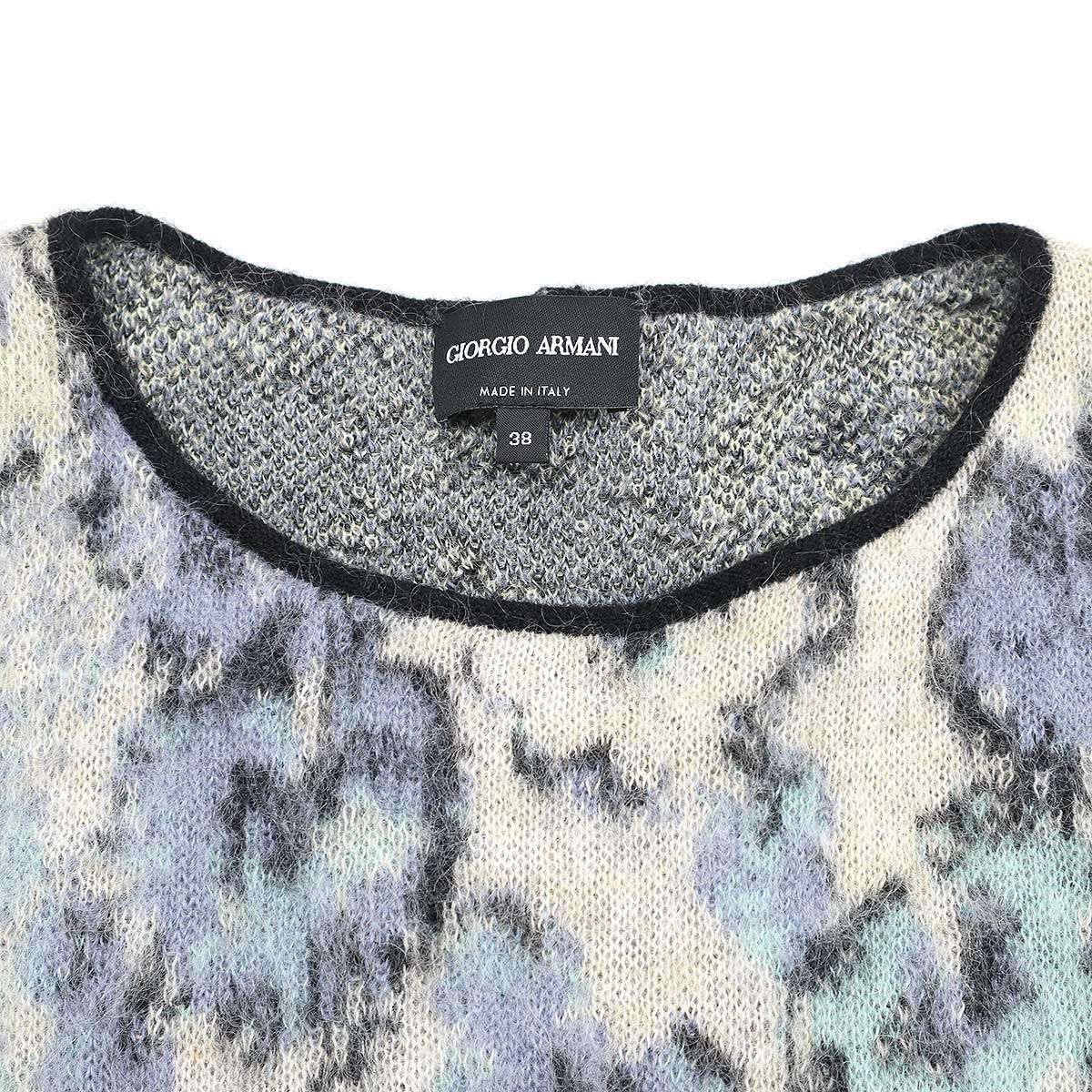 GIORGIO ARMANI ジョルジオアルマーニ 16AW モヘヤジャガードプルオーバーニットセーター 6XAM23 AM61Z ミックス 38 GIORGIO ARMANI ジョルジオアルマーニ 16AW モヘヤジャガードプル