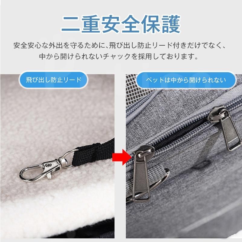 持ち手