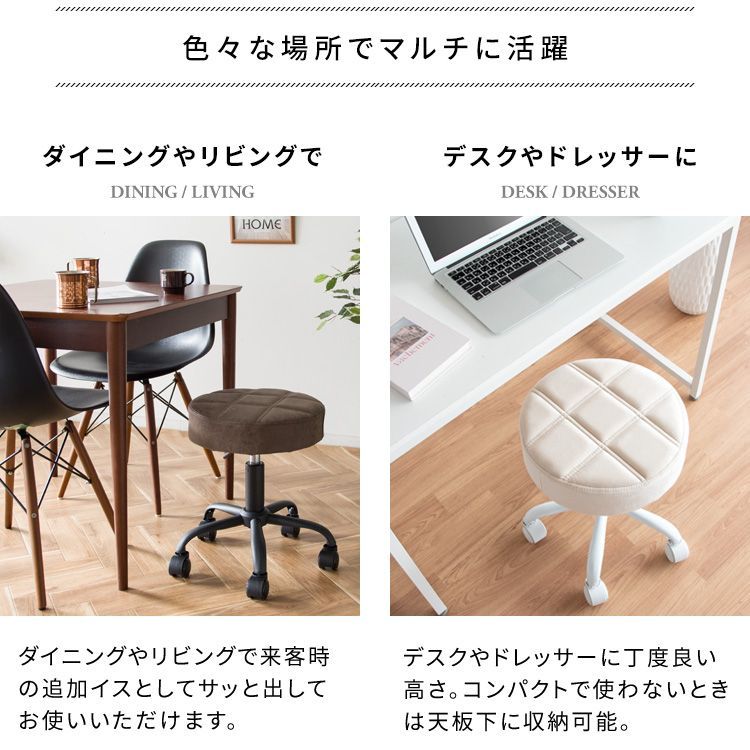 ダイニング