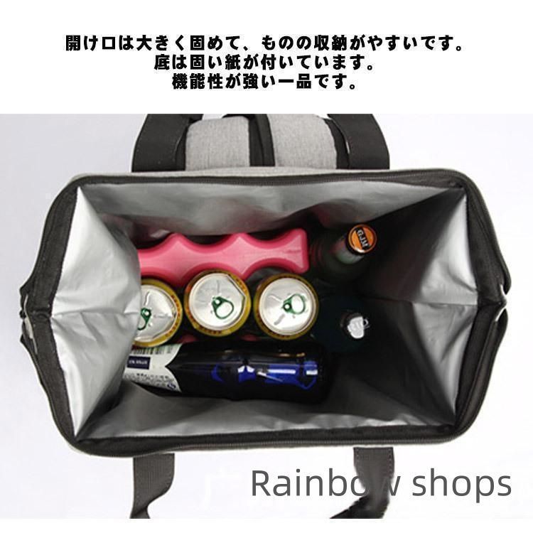 エコバッグ