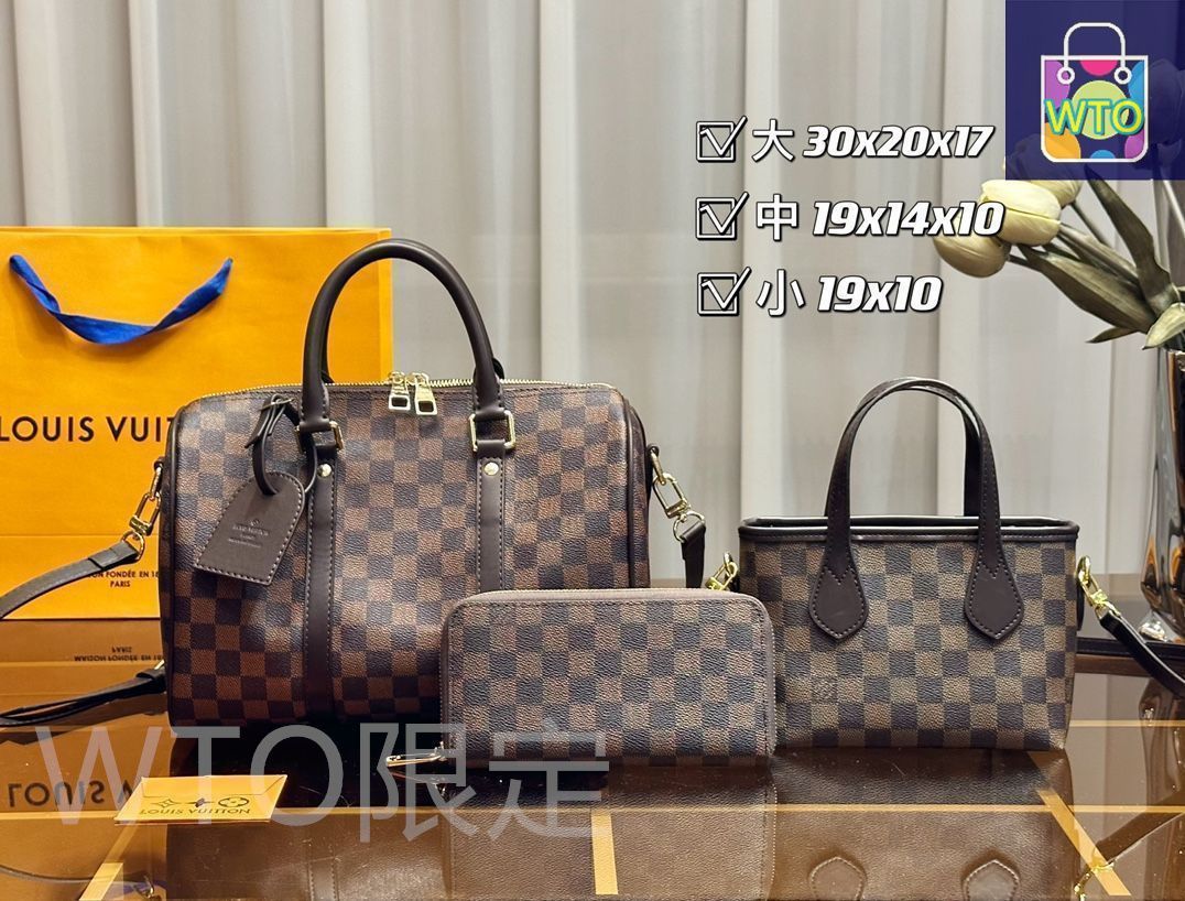 美品 LOUIS VUITTON ルイヴィトン トートバッグ ショルダー