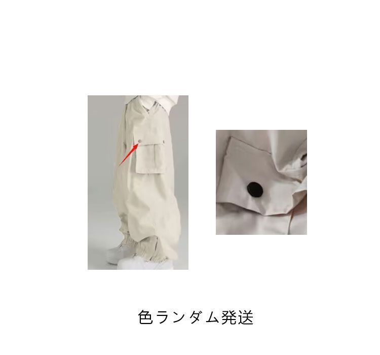 arg ESTIVO Rhea スキーウェア セット ゴーグル付 楽天市場