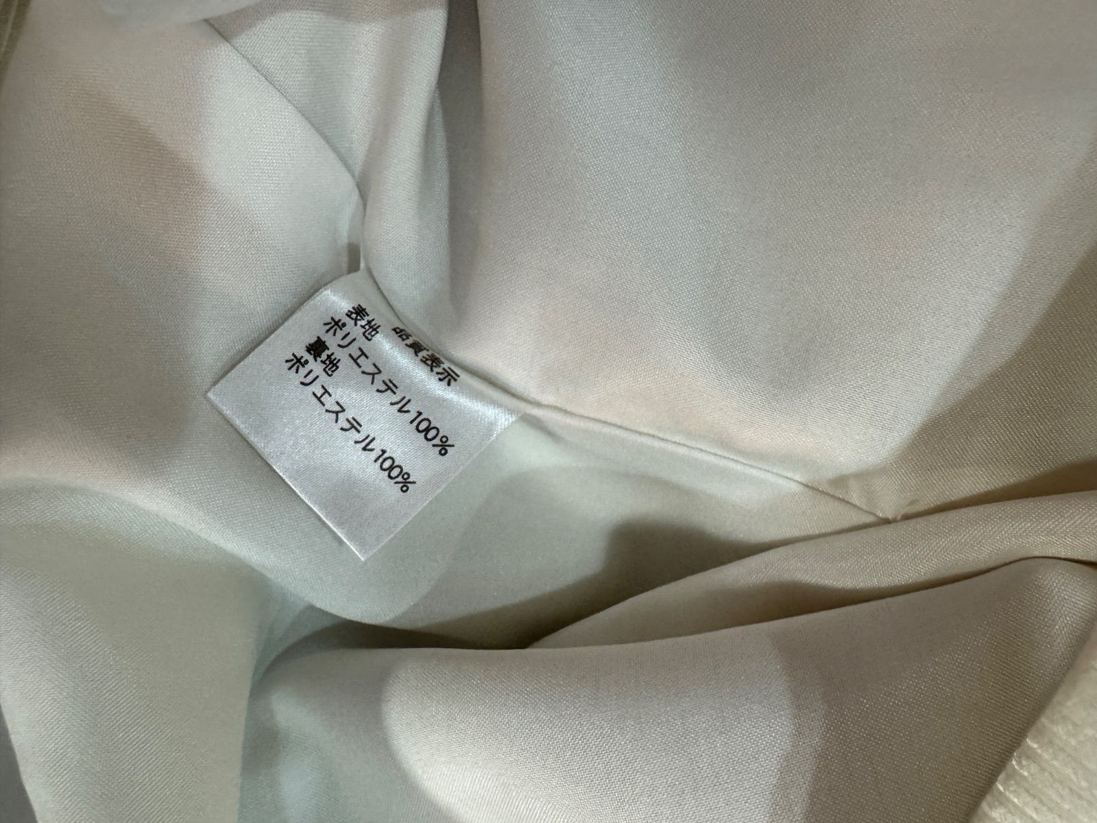 ひさかた ろまん