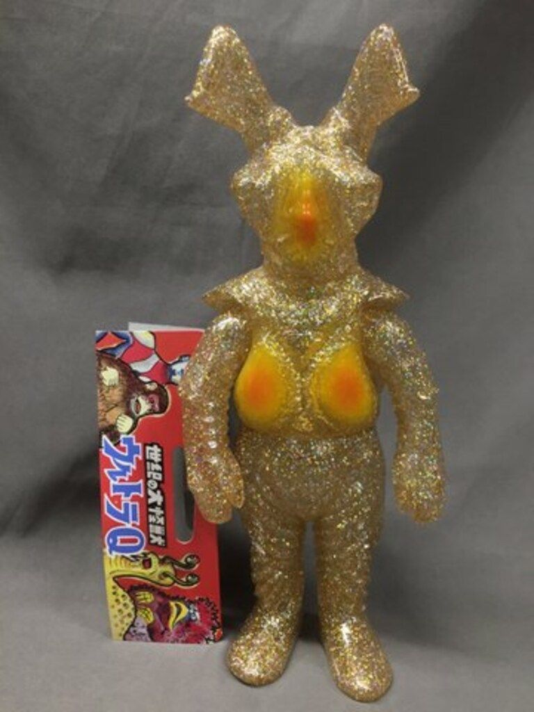 izumonster へドラ　ソフビ　sofubi 偏光パール　まんだらけ izumonster へドラ ソフビ sofubi 偏光パール まんだらけ 楽天市場