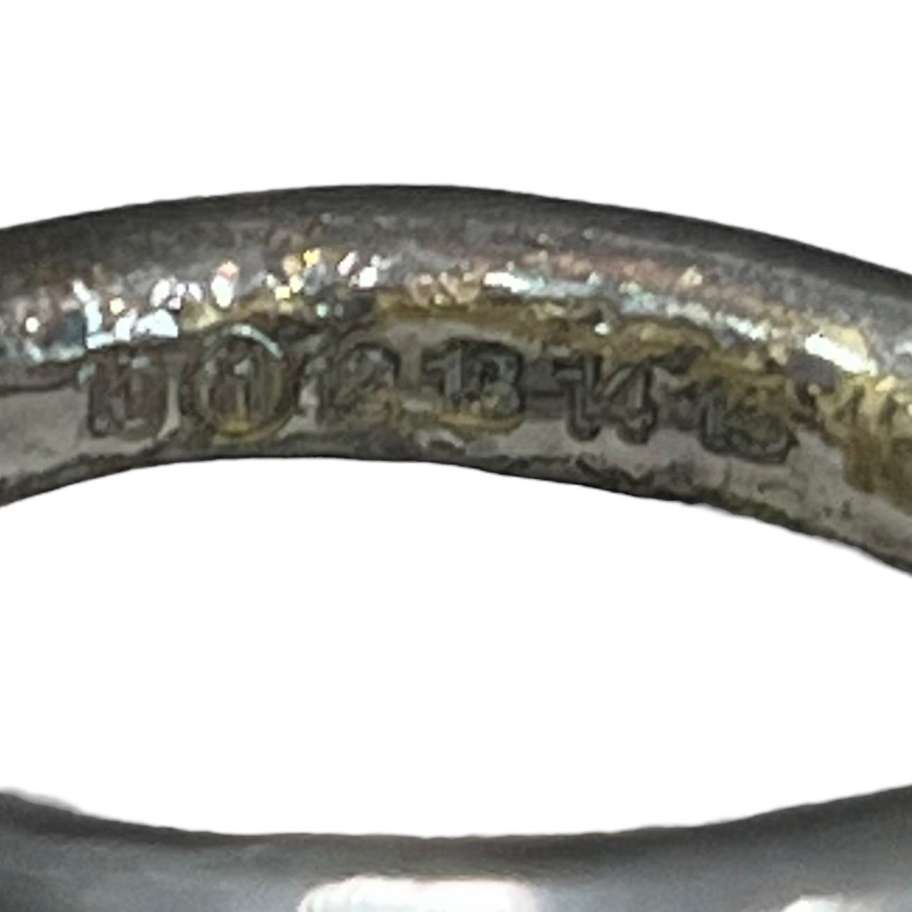 Martin Margiela(マルタンマルジェラ) nail ring/真鍮製釘リング 