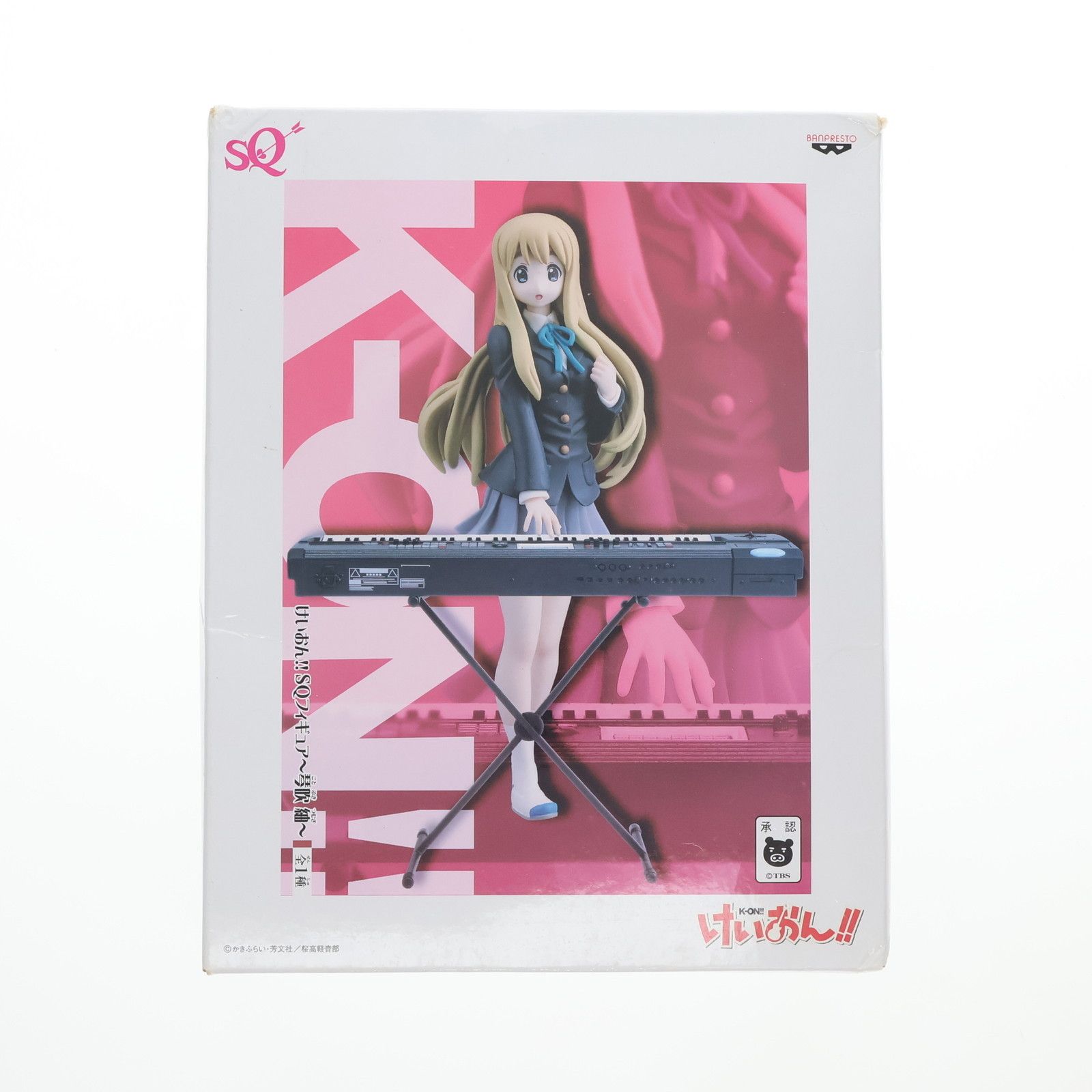 琴吹紬(ことぶきつむぎ) SQフィギュア〜琴吹紬〜 けいおん