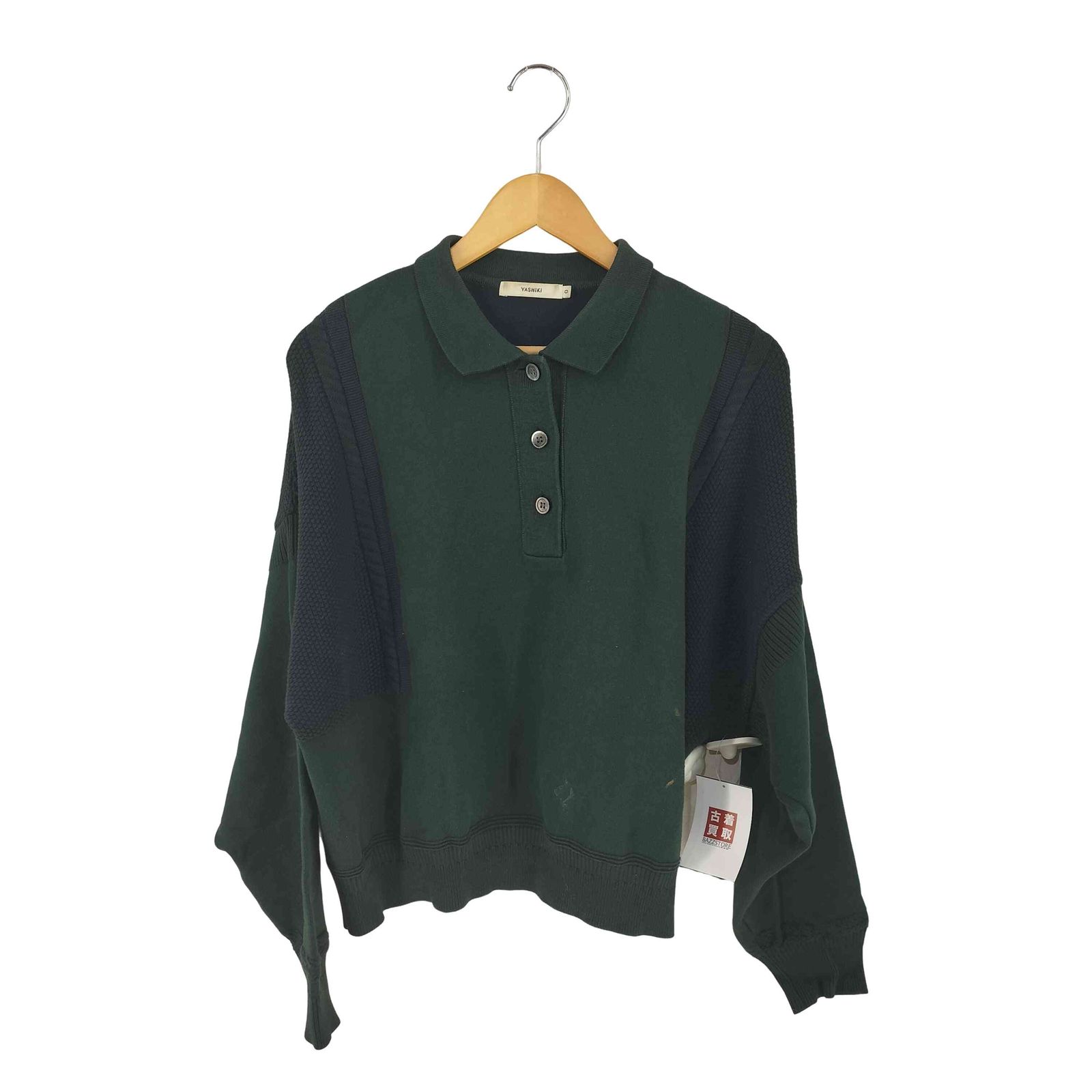 ヤシキ yashiki Hatsushimo Knit Polo メンズ JPN：0 