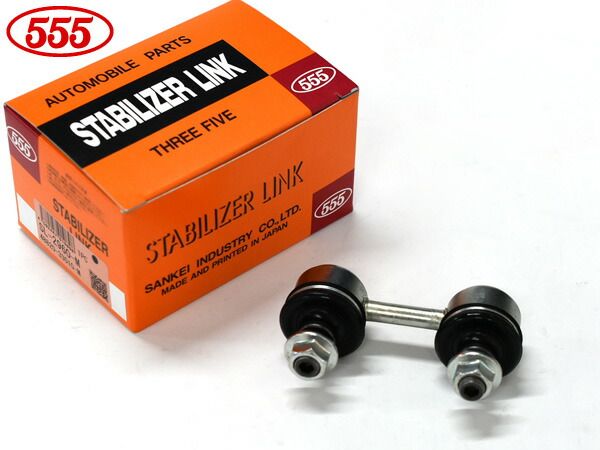 オッティ H92W スタビライザーリンク フロント 左右共通 片側 1本 SL-2960-M ターボ車 三恵工業 555 H18.10～H21.08