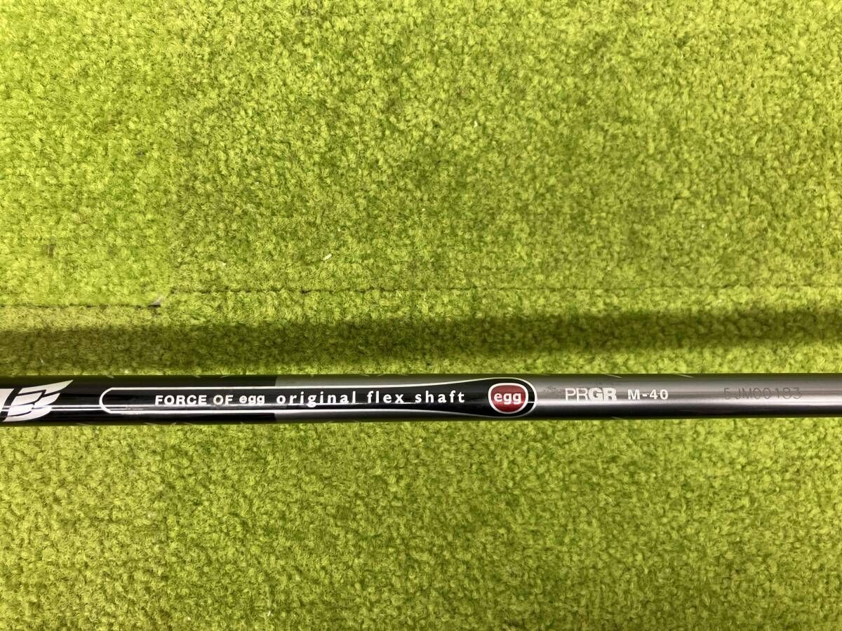 エクササイズ PRGR egg オリジナルシャフト M-40 SR 5ut プロギア 絶対必見!