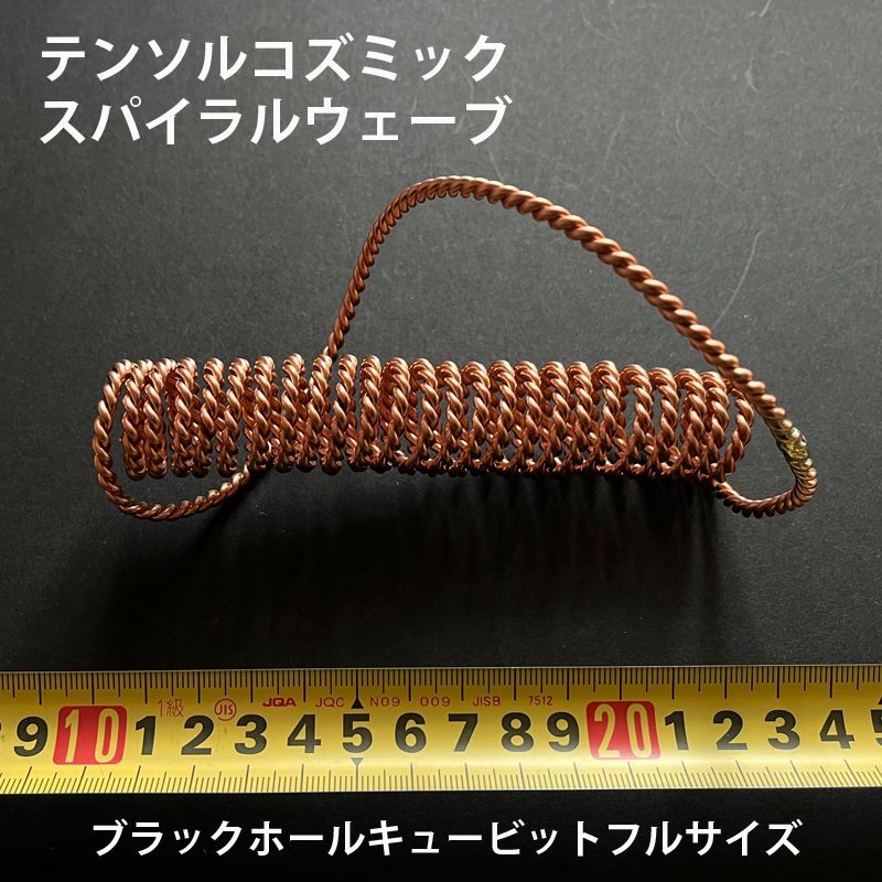 AG82 輪島塗 五段重 朱漆塗 沈金蒔絵 家紋 鶴図 厚塗り 角丸 替蓋 木箱