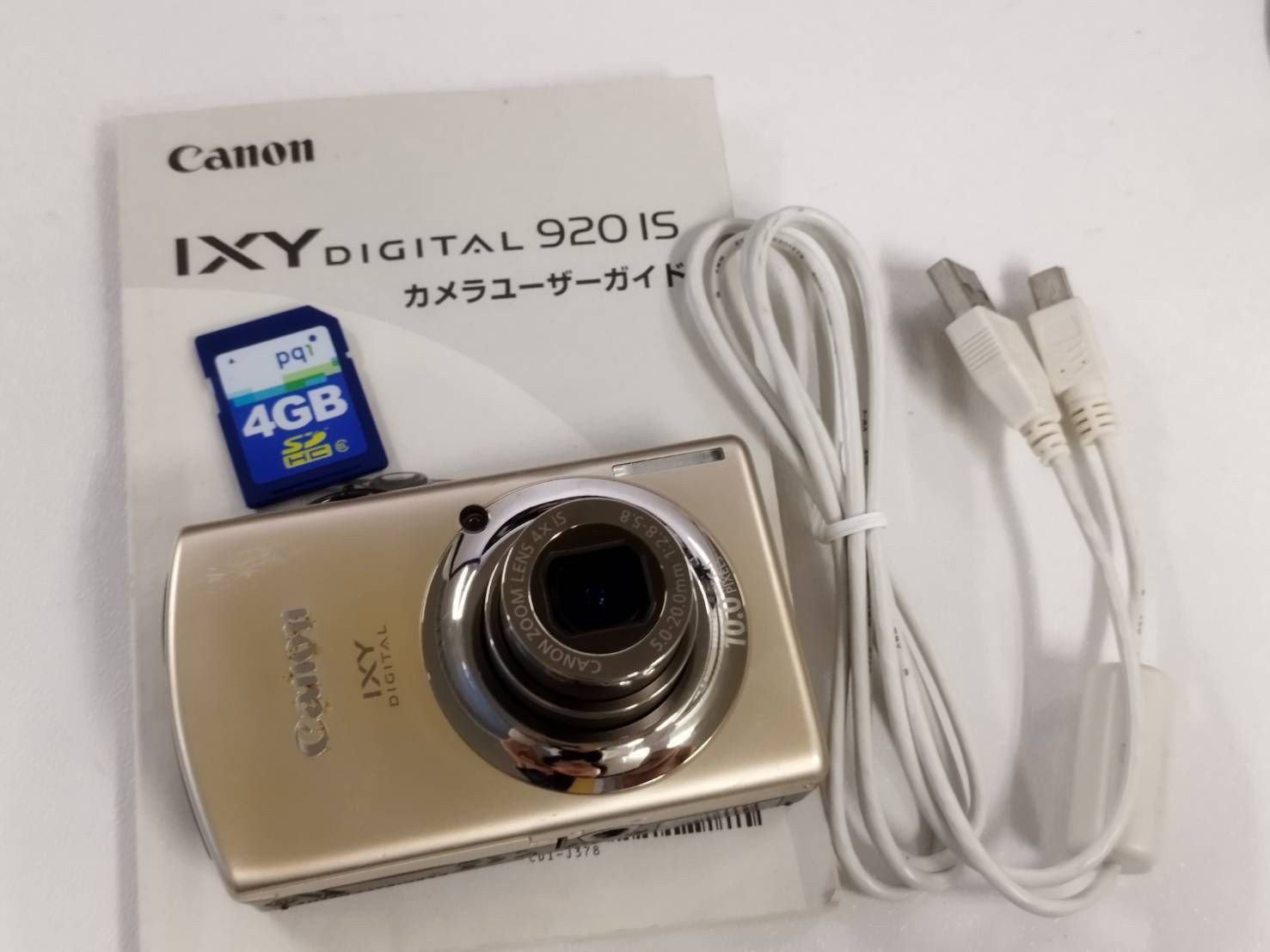 Canon キャノン IXY DIGITAL 920 IS PC1308デジタルカメラ|SDカード付き