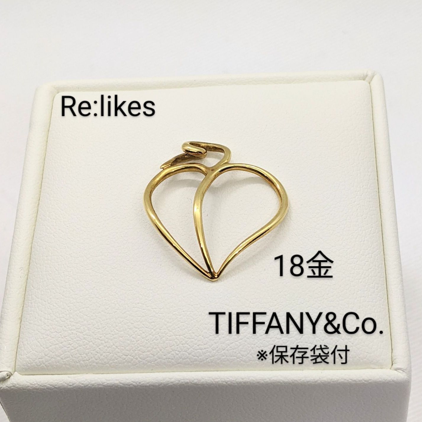 Tiffany ティファニー トップ アップル ハート 18金 750 iveyartistry.com