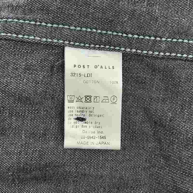 POST O'ALLS / ポストオーバーオールズ | E-Z NAVY : light denim