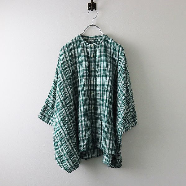 2020年 45R フォーティーファイブ リネン平のビックシャツ 0/グリーン