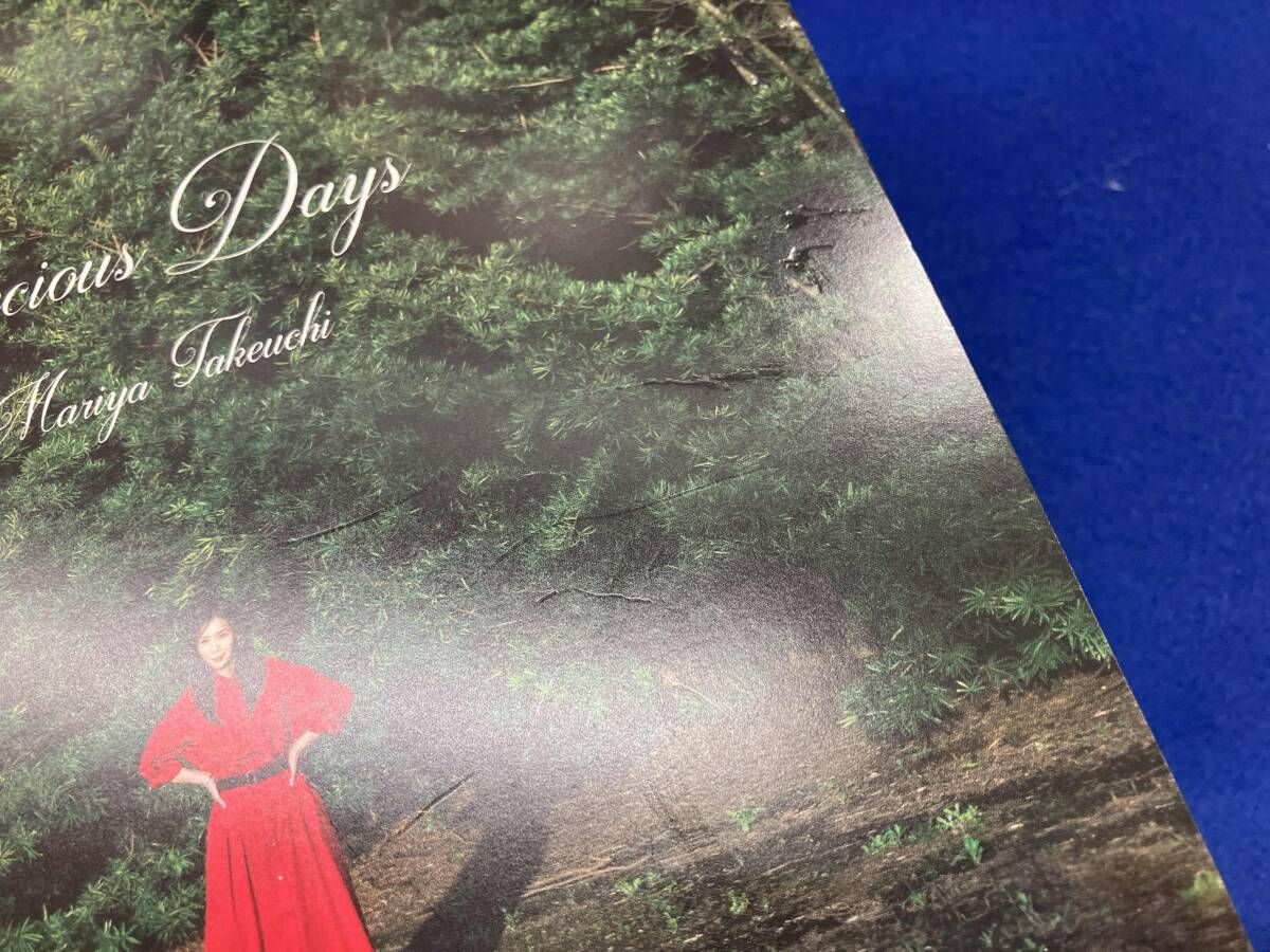 竹内まりや CD Precious Days(デラックス盤)(Blu-ray Disc付) ※外