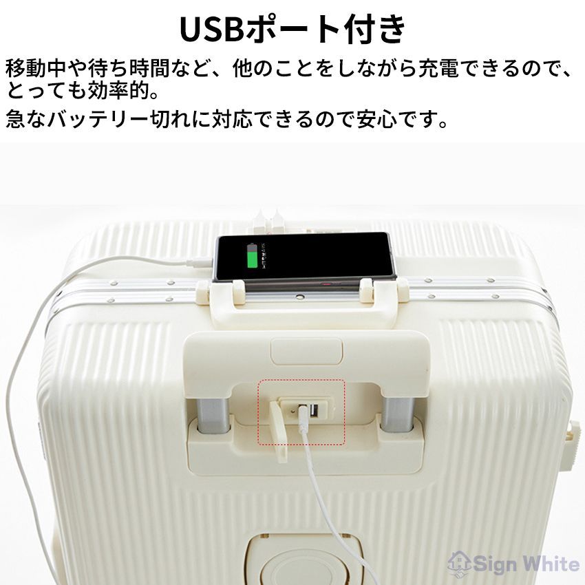 かわいい