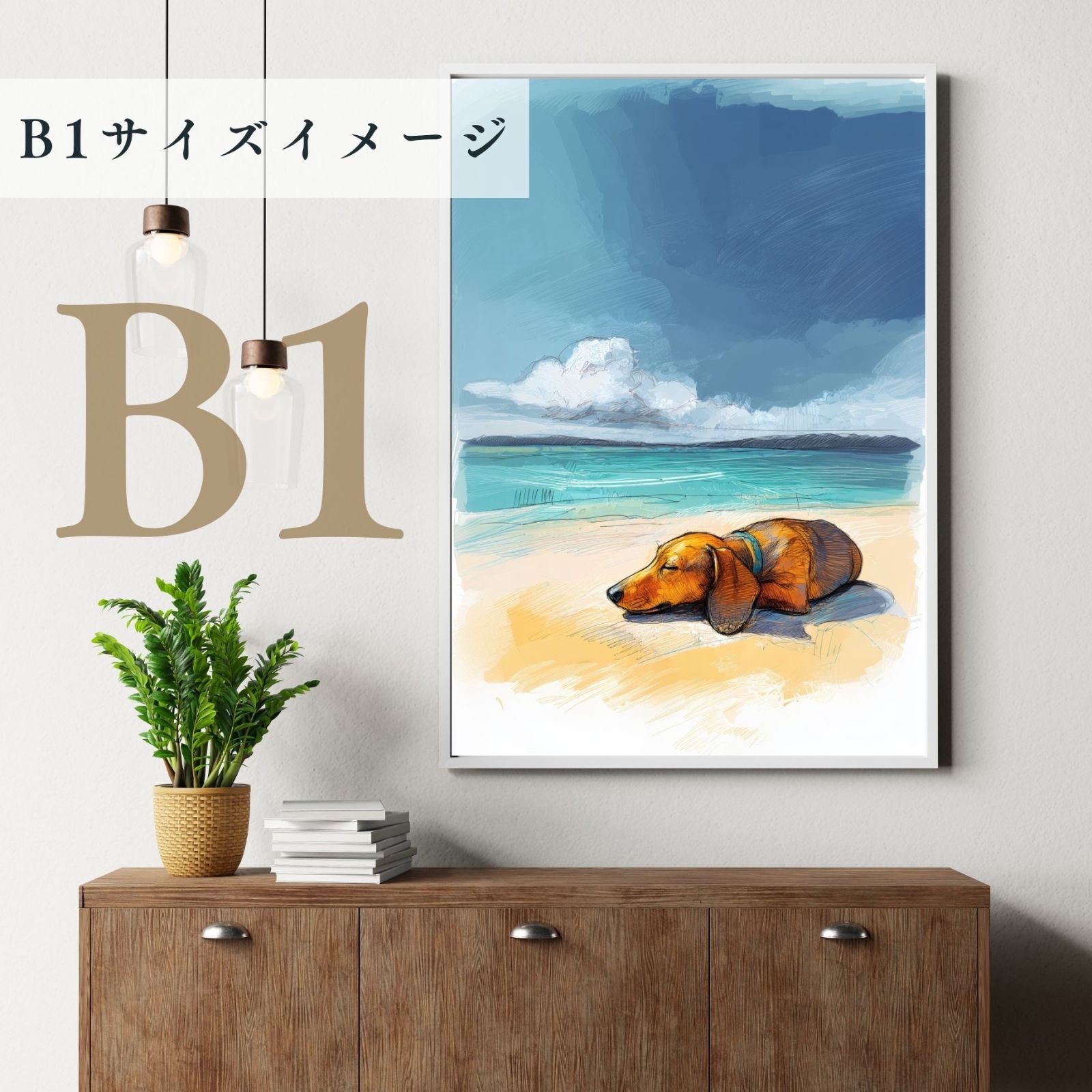 ミニマリズム