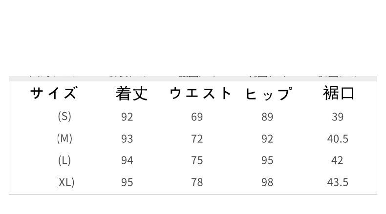 女性用 ゴルフズボン