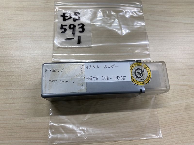 593-1 イスカル ホルダー DGTR20B-2D35