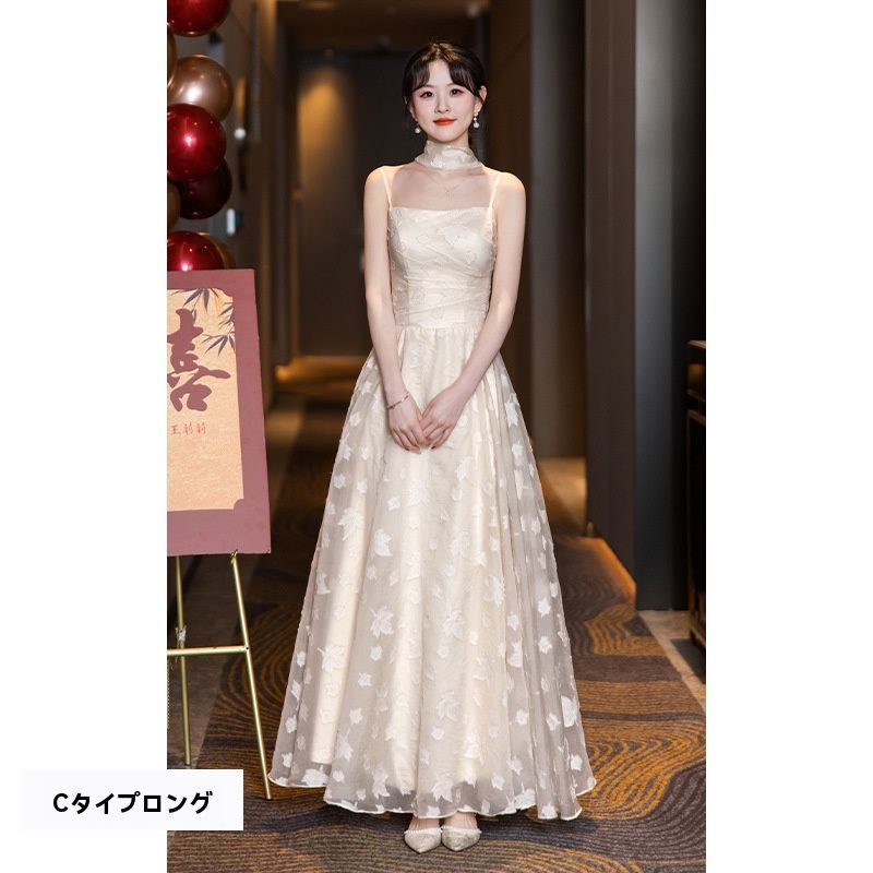 シャンパンブライズメイドドレス 上品