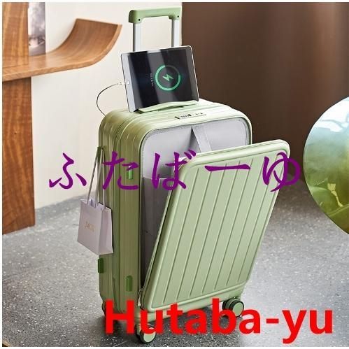 多収納