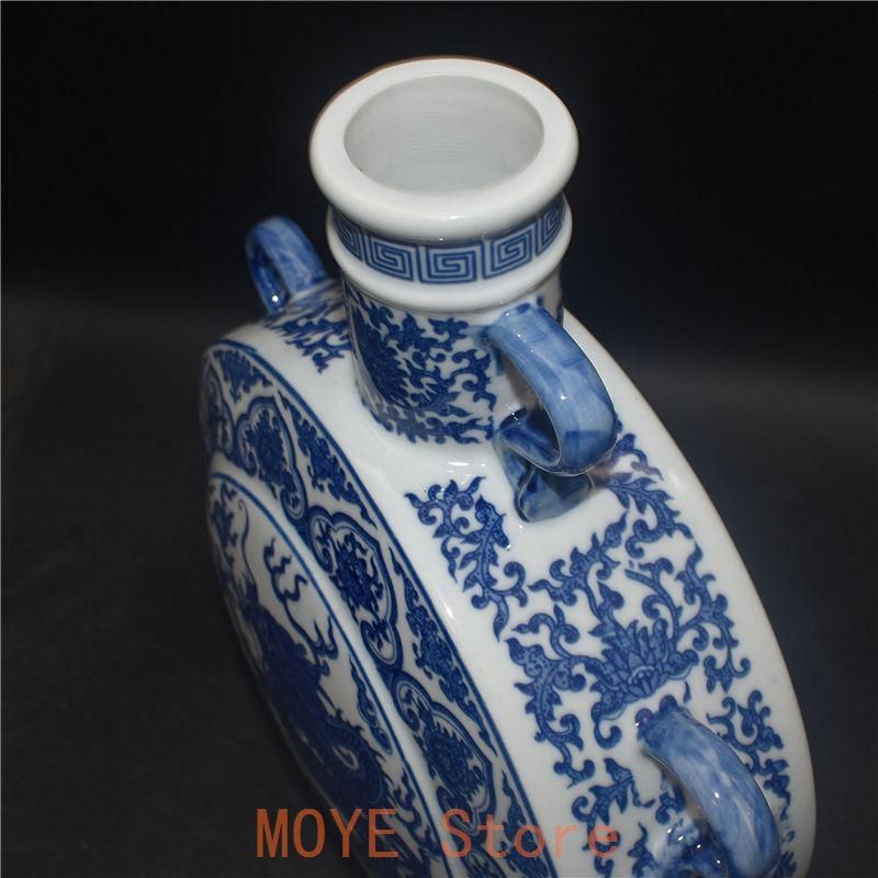 清乾隆青花開窓龍鳳呈祥福寿抱月瓶 景徳鎮 陶磁器 装飾品 現代