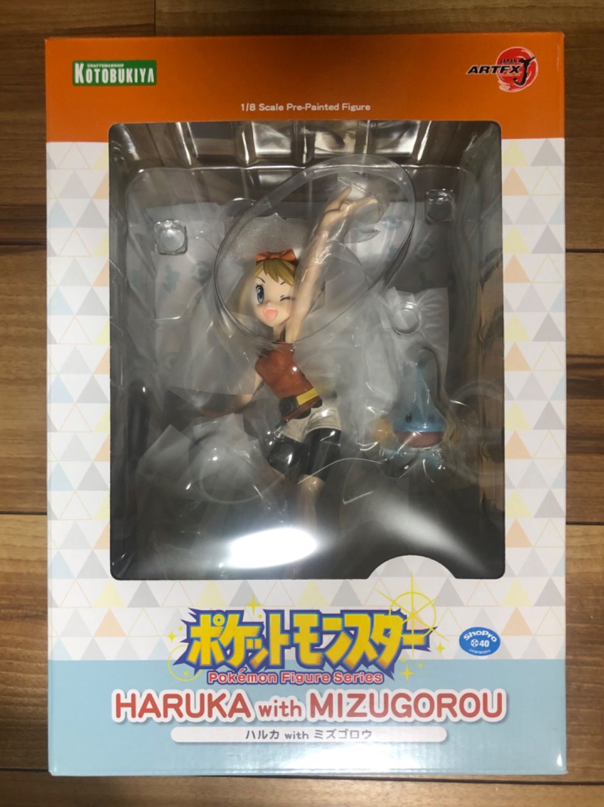ARTFX J ハルカ with ミズゴロウ 『ポケットモンスター