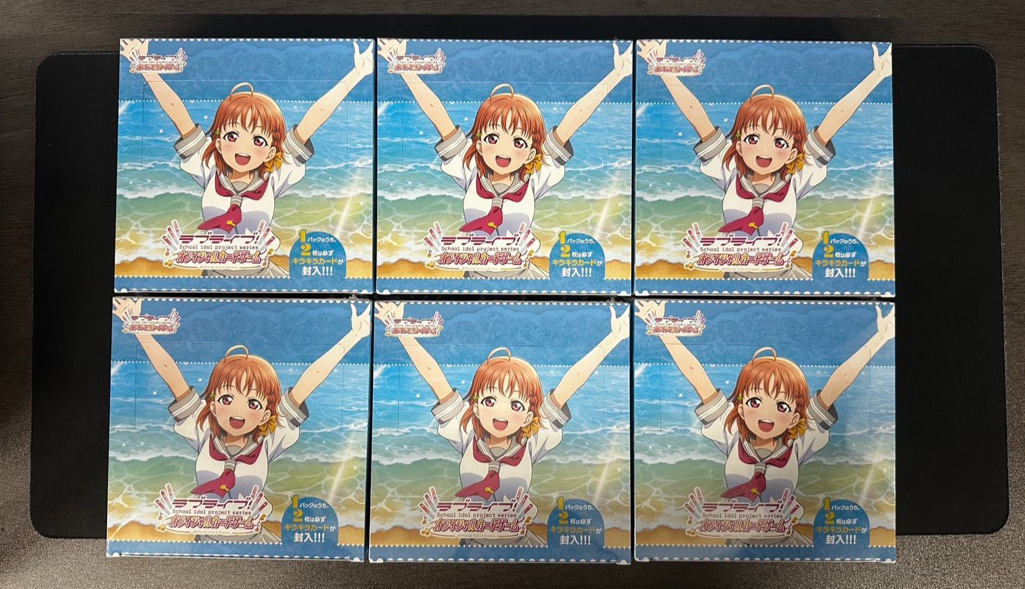 LL ラブライブ シリーズ オフィシャルカードゲーム プレミアムブースター ラブライブ! サンシャイン‼ 未開封6BOXセット