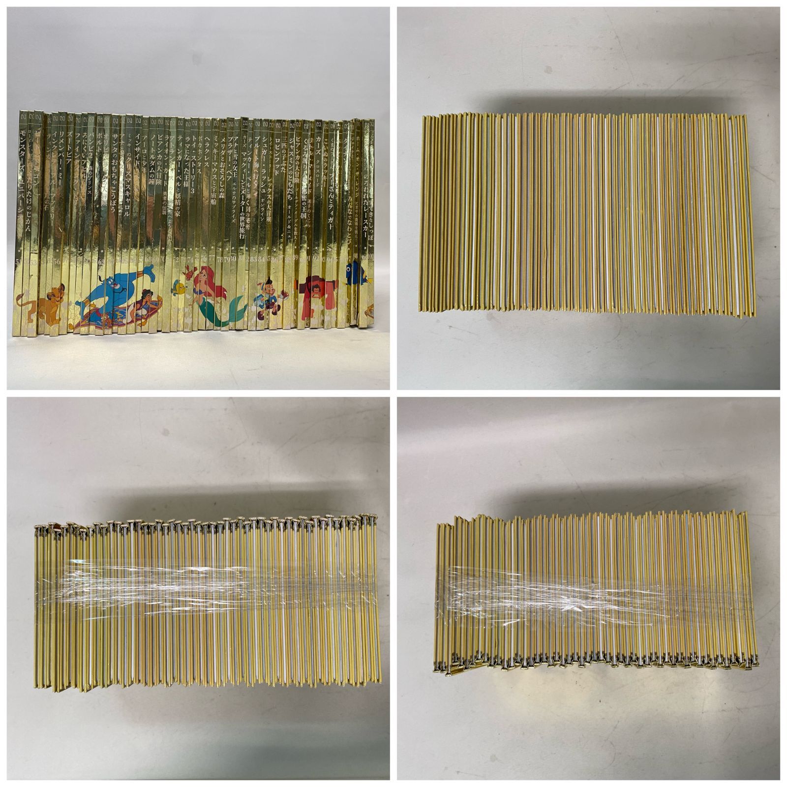 アシェット ディズニー