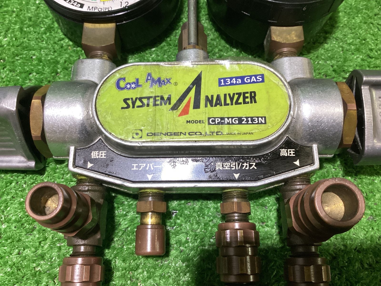 マニホールドゲージ㉒ 動作未