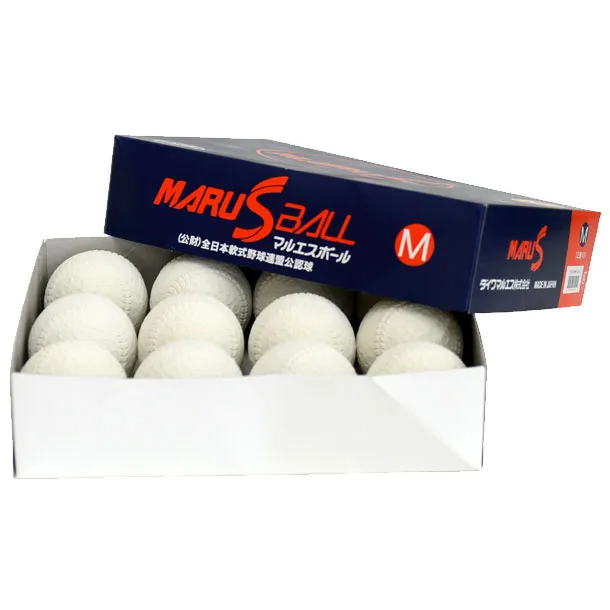 野球 軟式ボール M球 中古 24個 だいちゃん】野球 軟式ボール M球 中古 24