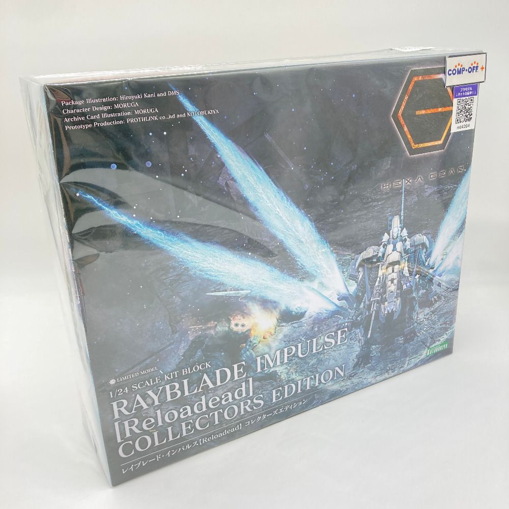 Megabass 2024福袋 SALT SET カゲロウ KAGELOU オンライン