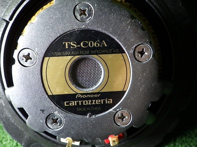カロッツェリア TS-C06A
