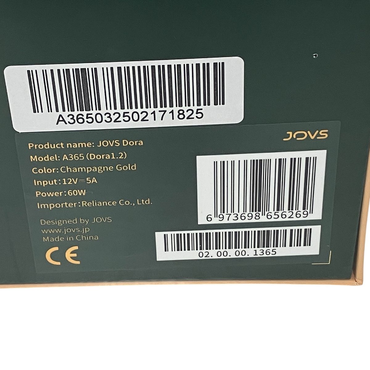 JOVS Dora A365 家庭用 脱毛器 美容 未使用 未開封 T10236211 - メルカリ