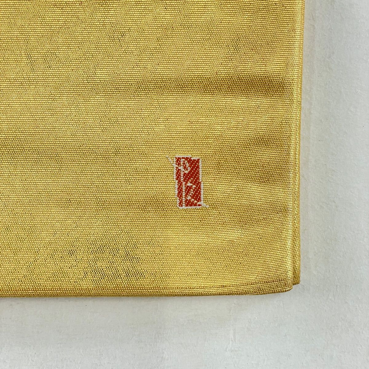 ［お太鼓柄］　袋帯　本金箔　439cm O-730 袋帯 美品 逸品 由水十久監修 落款 長嶋成織物 瀞金錦 関西