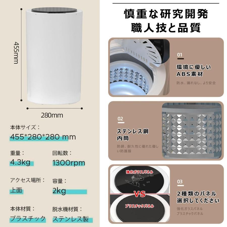 BALMUDA オーブンレンジ【ジャンク品】ステンレス K04A-SU BALMUDA バルミューダ k04A-SU ステンレス オーブンレンジ