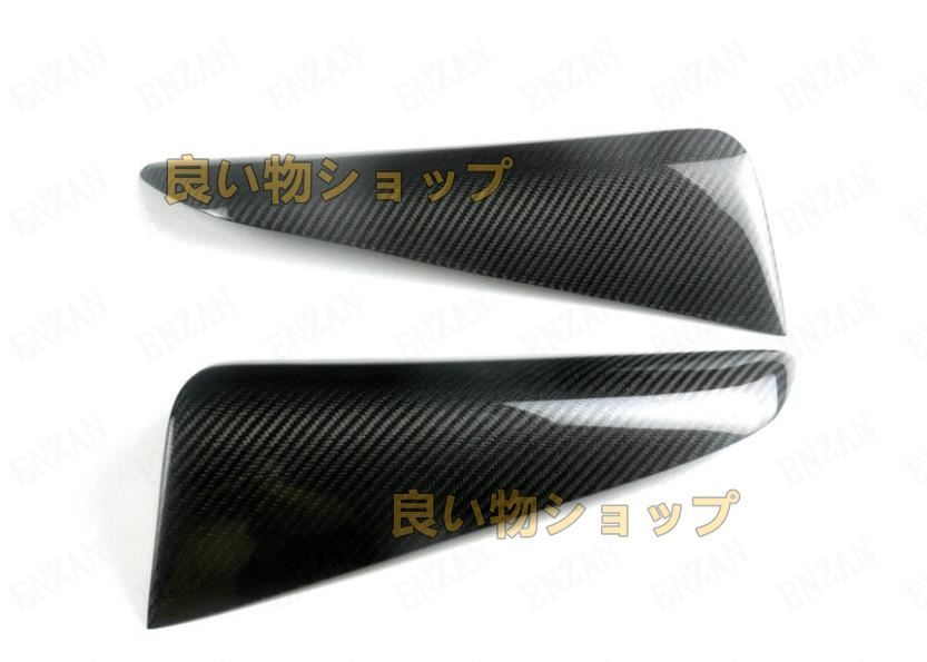 ベンツ Gクラス W463 G500 G55 G63 G65 1990-2018年式 リアルカーボン製 ヘッドライトカバー アイライン2個セット