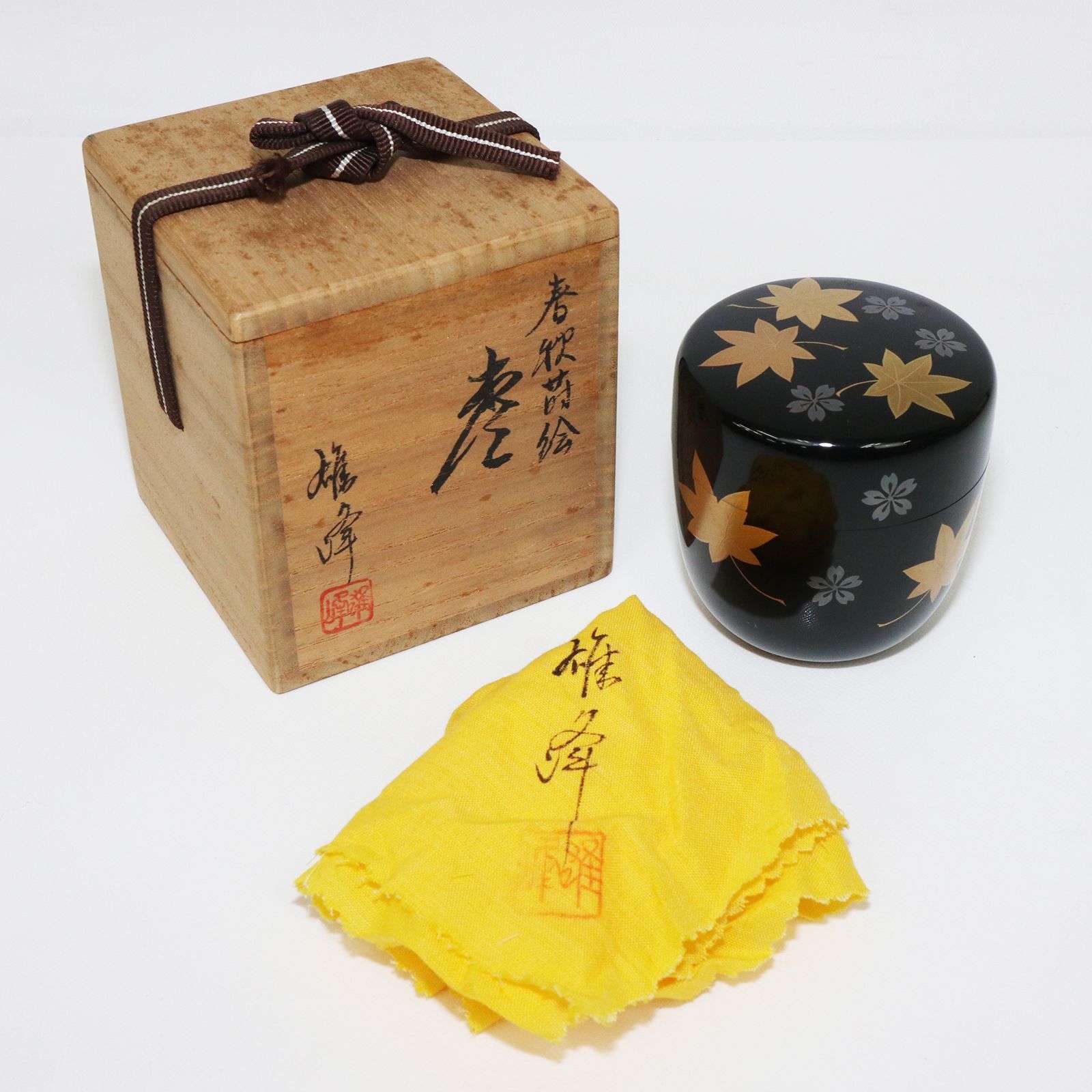 山中塗 坂下雄峰 棗 春秋蒔絵 共箱 共布 茶道具 IMPECCABLEHEALTHCARESERVICES_COM