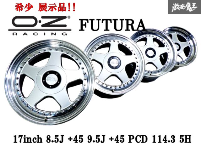 フッツーラ18インチ OZ Racing FUTURA ・ フッツーラ ・ フツーラ 19インチ、18インチ、17