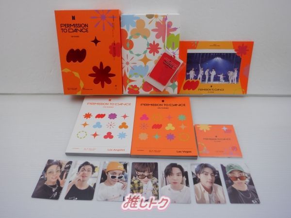 BTS グッズセット DIGITAL CODE BTS PERMISSION TO DANCE ON