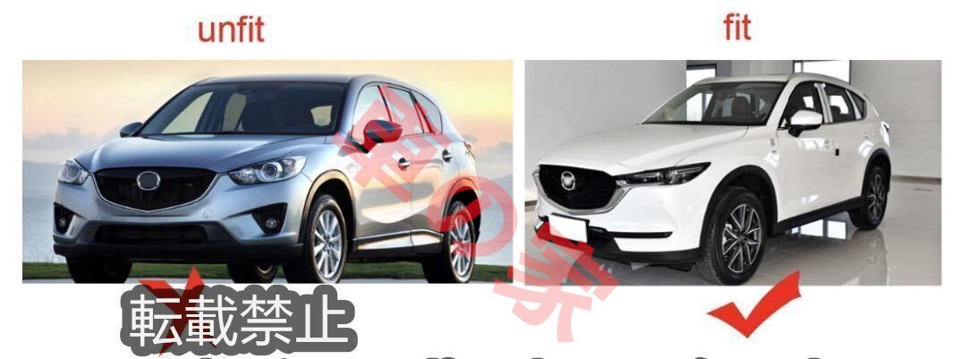 高品質//マツダ CX-5（KF型NEWランニングボード サイドステップ新