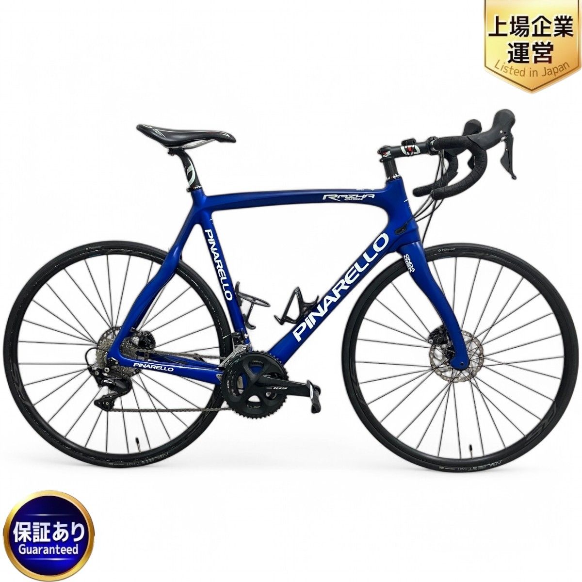 PINARELLO RAZHA DISK 2021年モデル ロードバイク ピナレロ ラザディスク SHIMANO105 Z9852920