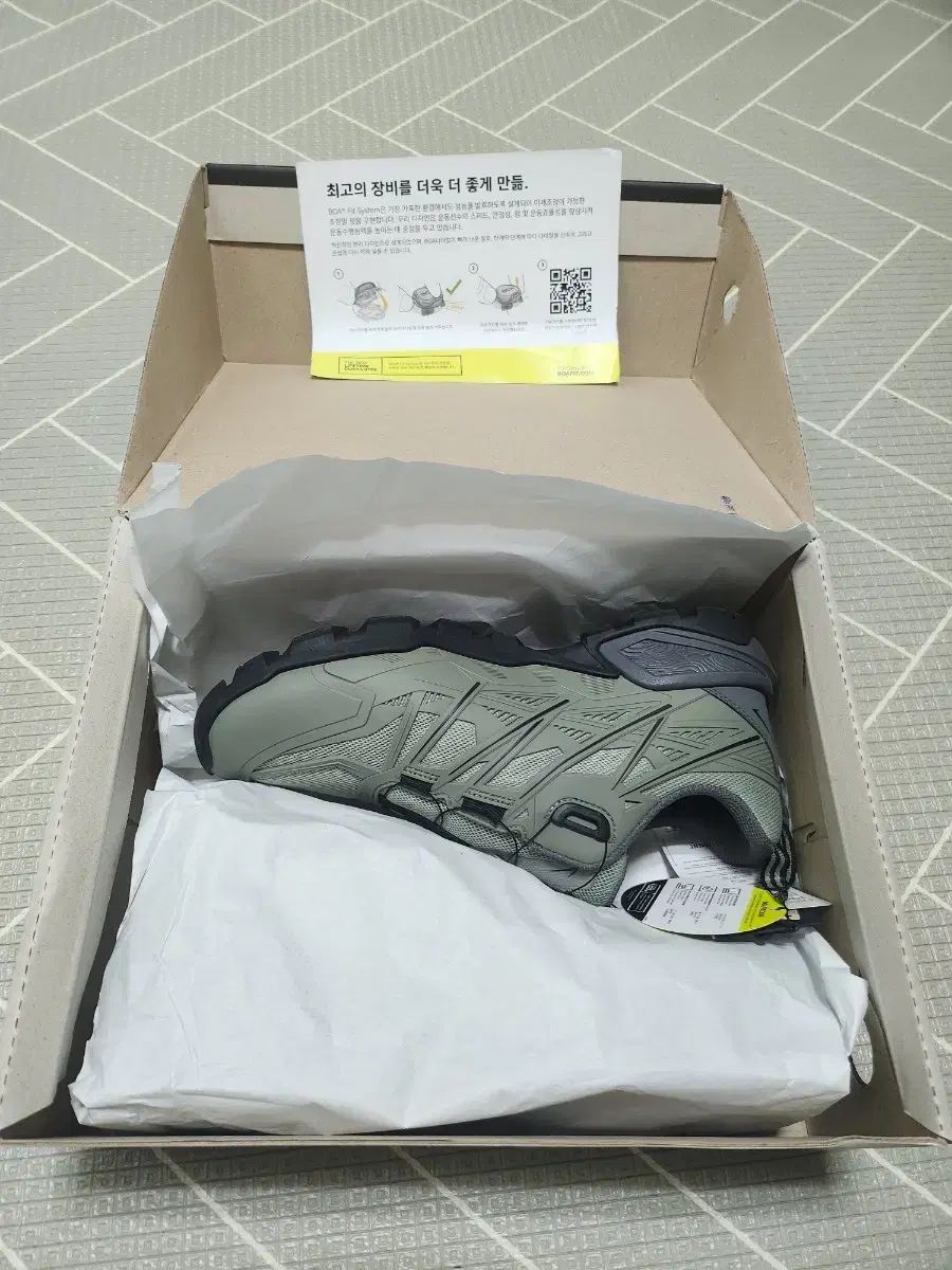 BLACK YAK ブラックヤク New Balance ニューバランス ♥ 私はそれを持っている 270 245 ラタン