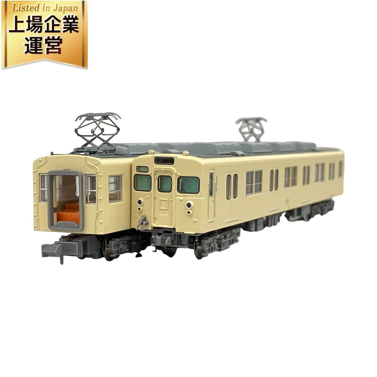 Nゲージ マイクロエース 東武8000系新塗装冷房車 6両セット 引抜き